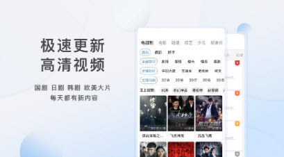 搜剧吧(pic2) 搜剧吧(pic2)