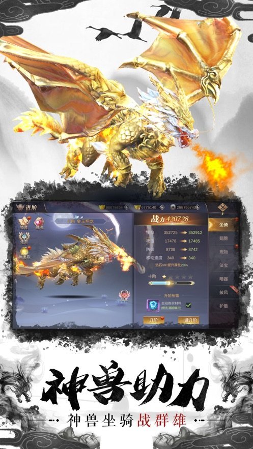 侠义风云(pic3) 侠义风云(pic3)