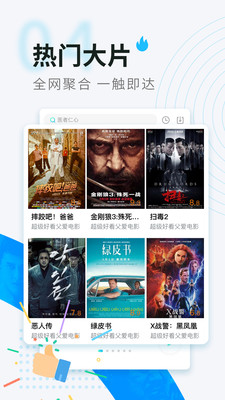 花猫视频(pic1) 花猫视频(pic1)