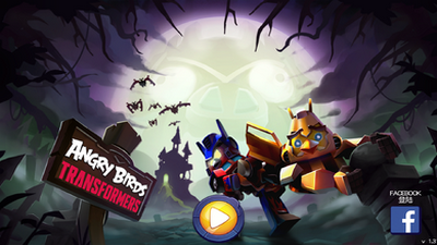 愤怒的小鸟变形金刚2.2.2(pic1) 愤怒的小鸟变形金刚2.2.2(pic1)