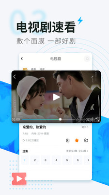 花猫视频(pic2) 花猫视频(pic2)