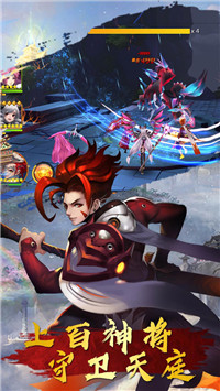 大力神(图3) 大力神(图3)