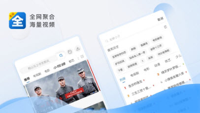 搜剧吧(pic1) 搜剧吧(pic1)