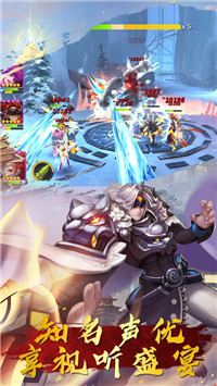 大力神(图1) 大力神(图1)