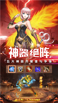 英雄计划(图3) 英雄计划(图3)