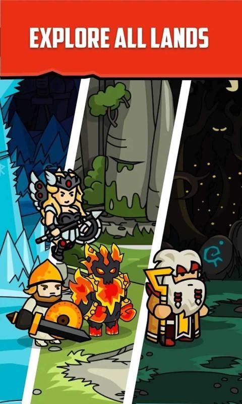 成长骑士(图2) 成长骑士(图2)