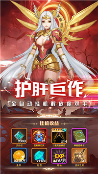 英雄计划(图1) 英雄计划(图1)