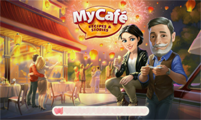 我的咖啡馆咖啡季(图2) 我的咖啡馆咖啡季(图2)