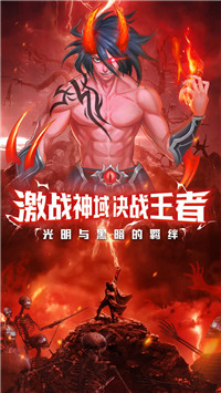 英雄计划(图2) 英雄计划(图2)