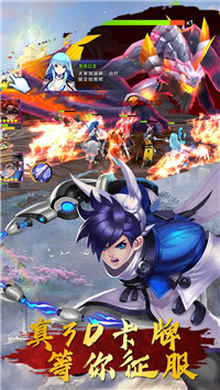 大力神(图2) 大力神(图2)