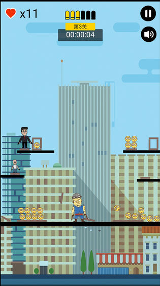 让子弹灰无限金币版(图2) 让子弹灰无限金币版(图2)