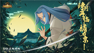 剑与远征儿童节(图2) 剑与远征儿童节(图2)