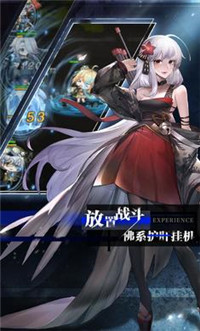 零之战线测试服(pic1) 零之战线测试服(pic1)