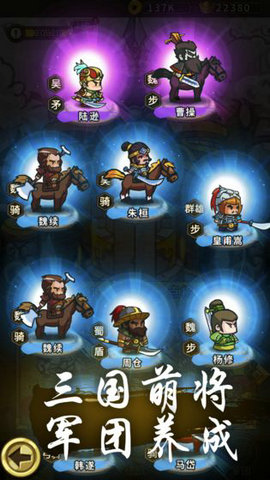 甩手大嘟嘟(图3) 甩手大嘟嘟(图3)