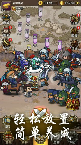 甩手大嘟嘟(图1) 甩手大嘟嘟(图1)