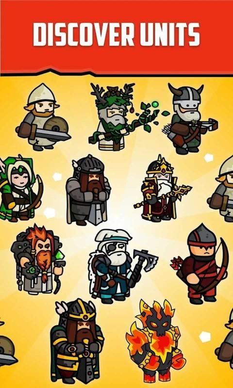 成长骑士(图3) 成长骑士(图3)