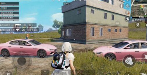 王者荣耀和和平精英的健康系统是互通的吗 是一起的吗(图3) 王者荣耀和和平精英的健康系统是互通的吗 是一起的吗(图3)