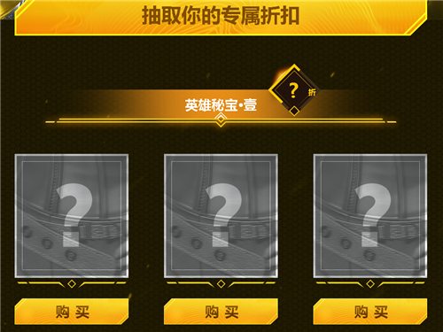 CF灵狐神秘商店活动地址 CF灵狐神秘商店活动网址(图2) CF灵狐神秘商店活动地址 CF灵狐神秘商店活动网址(图2)